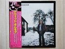 DAVID GILMORE/S.T. JAPAN LP/OBI,PINK FLOYD,ROGER WATERS