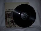 Eric Dolphy, Last Date, Limelight LS86013, Stereo