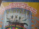 BEATLES MAGICAL MYSTERY TOUR Rare MFSL Japan Sealed LP
