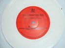 Beach Boys Al Jardine Don't Fight The Sea RSD Release