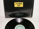 Mars EP In Shrink RARE NO Wave Arto Lindsay OG