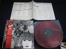 Beatles Revolver Japan Red Wax Vinyl LP OBI MONO 1986