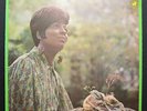 LORRAINE ELLISON Stay With Me WARNER DEEP SOUL BALLADS
