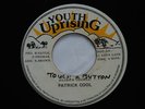PATRICK COOL - TOUCH A BUTTON - YOUTH UPRISING - DIGI