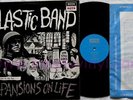 ELASTIC BAND-Expansions on life-ORIGINAL UK DECCA NOVA