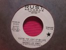 BRENDA LEE JONES 45-Youre the Love HEAR promo NORTHERN