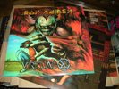 IRON MAIDEN    virtual x  2 LP MINT