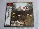 NEW SUPER ANALOGUE LORIN MAAZEL RITE OF SPRING SXL6735