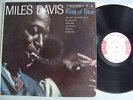 MILES DAVIS Kind Of Blue COLUMBIA 1st mono promo NM-