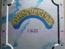 STEAMHAMMER-Mk II-ORIGINAL UK CBS LP
