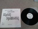 IRON MAIDEN + MSG JAPAN Promo  LP MINT