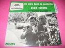 EP DU MOU DANS LA GACHETTE BO CLAUDE BOLLING