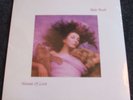 Kate Bush - Hounds Of Love LP Orig UK 1985 STILL SEALED