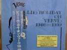 BILLIE HOLIDAY On Verve 10-LP BOX SET JAPAN Obi SEALED