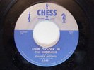 RARE DOO WOP 1ST PRESS 