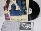 DANNY BEN ISRAEL Bullshit 3 1/4 PSYCH LP