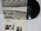 QUATRMASS JAPAN ORIG LP  ATOMIC ROOSTER HARD STUFF