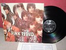 Pink Floyd - Piper At The Gates LP UK Silver/Black EX