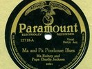 Paramount 12718 MA RAINEY & PAPA CHARLIE JACKSON E+