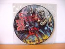 IRON MAIDEN 