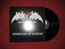 Treblinka - Crawling in vomits - LP RARE Tiamat MINT