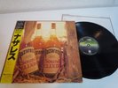 Nazareth Sound Elixir Japan LP OBI