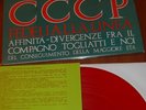 CCCP
