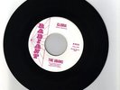 RARE DOO WOP VOCAL GRP UBANS GLORIA ORIG RADIANT 102