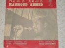 Ethio Afro jazz/funk/psych Mahmoud Ahmed - Yalem  HEAR