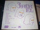 UC HUREL 1st album original mega-rare TURKISH psych LP