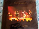 DEEP PURPLE MADE IN JAPAN 2LP 25TH PURPLE VINYL UNPLAY