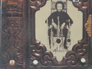 Gerry Niewood Album LP Private Spiritual Jazz Funk Rare