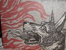 NEUROSIS - 