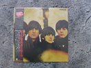THE BEATLES BEATLES FOR SALE JAPAN 1982 RED VINYL MONO