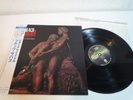 Black Sabbath The Eternal Idol Japan LP OBI EX CON