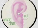 GURU GURU - HINTEN / ORIGINAL LP - OHR LABEL / MINT-