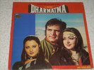 DHARMATMA abs'ly killer Bollywood fuzz/funk RRR LP HEAR