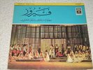 FAIRUZ Festival fantastic 1960 Live **RARE** Arabic LP