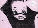 KEWPIE BOX Japan private synth darkwave coldwave hear