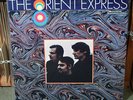 ORIENT EXPRESS - Middle Eastern psych Original EX