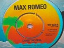 MAX ROMEO/PRINCE JAZZBO 