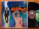 BOLLYWOOD - LAXMIKANT PYARELAL - ABHINETRI, ANGEL 1970