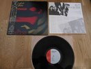 Mercyful Fate - Melissa Japan LP with obi MINT