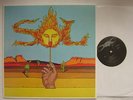 SOL JOE GALLARDO S/T LIMITED REISSUE LP LATIN FUNK