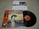 MICHAEL JACKSON - FREE WILLY KOREA PROMO LP W/OBI Mint