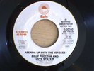 BILLY PROCTOR -KEEPING UP WITH THE JONESES- EPIC hear