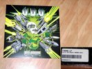 U.D.O. - Rev-Raptor Ltd. 200 green vinyl OVP