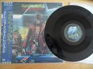 Iron Maiden - Laser etched Stranger Maxi EP JAPAN