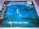METALLICA-RIDE THE LIGHTNING-V.RARE ORIG JAPLP+OBI MINT