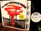 W L PROMO   1970 Sweet Jane VELVET UNDERGROUND   LOADED
